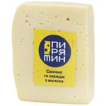 Pyriatyn Traditional Cheese