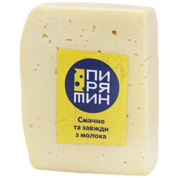 Сир Пирятин Традиційний - купити, ціни на Таврія В - фото 1