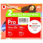 Vodafone SuperNet Pro-1 Starter Pack
