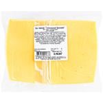 Pyryatyn Holland Hard Cheese 45% block