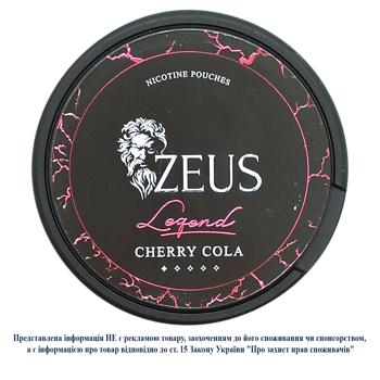 Zeus Legend Cherry Cola Nicotine Pouches 20pcs - buy, prices for Chudo Market - photo 1
