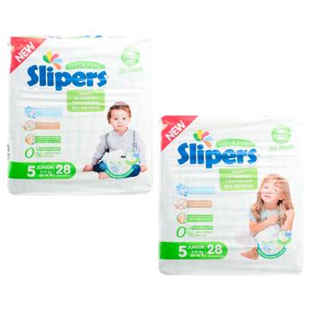 Slipers T-205 Twins 5 Diapers 11-25kg 28pcs - buy, prices for COSMOS - photo 1