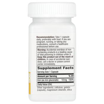 Nature's Way Iron 18mg 100 capsules - buy, prices for Biotus - photo 2