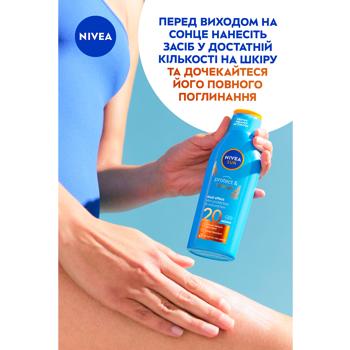 Лосьйон сонцезахисний Nivea Sun Protect & Bronze Dual Effect SPF 20 200мл - купити, ціни на МегаМаркет - фото 7