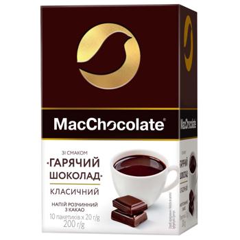 Напиток растворимый с какао MacChocolate Горячий шоколад Классический 20г х 10шт