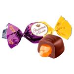 Konti Golden Lily Truffles Candies