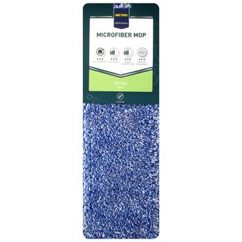 Metro Professional Microfiber Mop 40cm