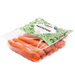 Сосиски М'ясний Хутір Молочні вищого сорту вагові