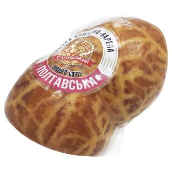 Saltivsky Miasokombinat Poltavska Smoked and Boiled Ham High Grade