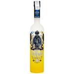Hetman Ukrainian Grain Special Vodka 40% 0.5 l