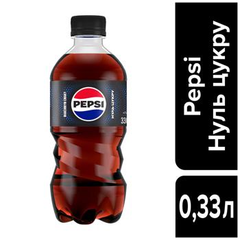Напиток газированный Pepsi Black ноль сахара 0,33л - купить, цены на Grono - фото 2