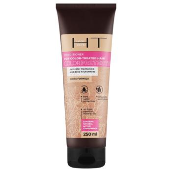 Hair conditioner balm Hair trend 250ml - buy, prices for Ideal - photo 1