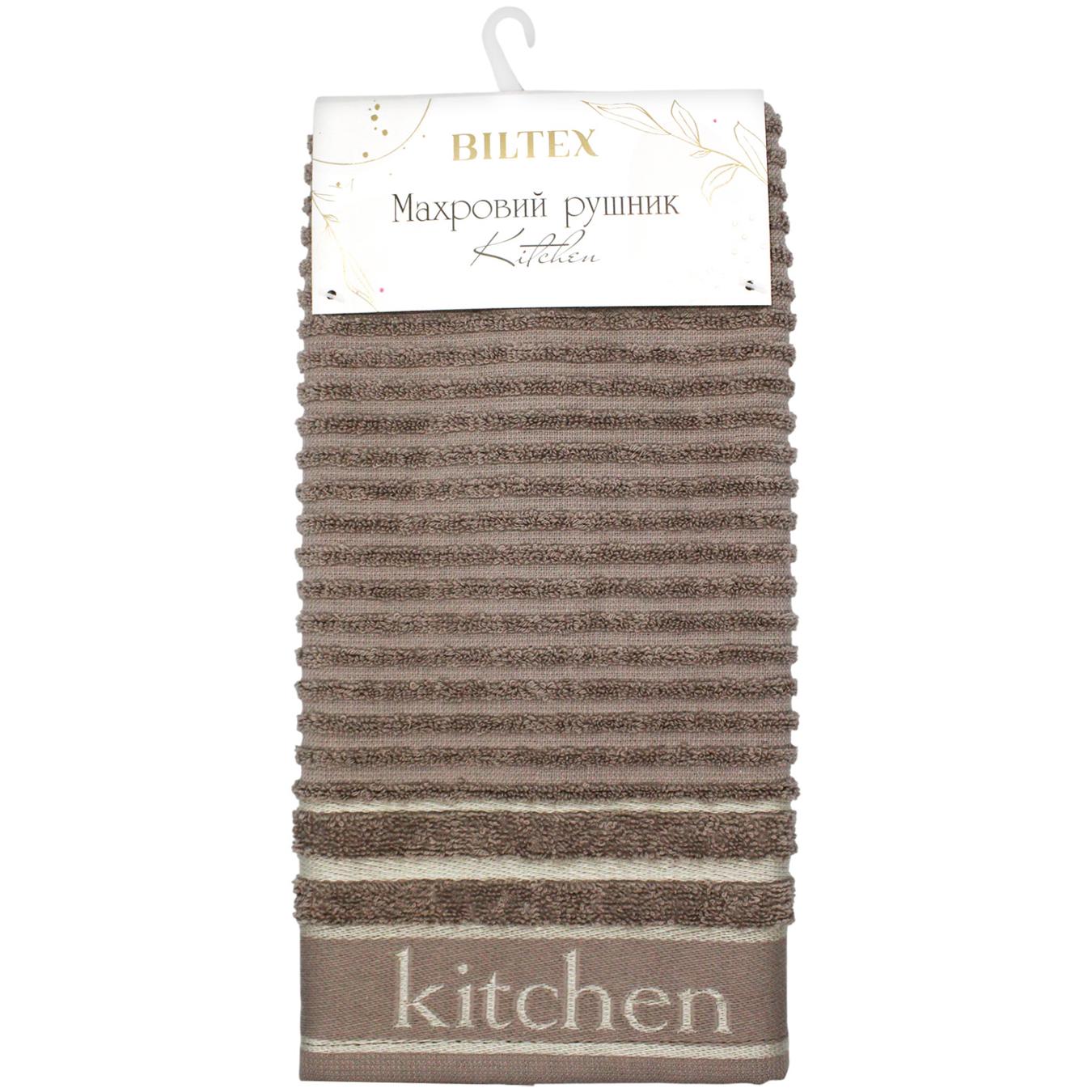 Фото товару