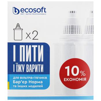 Ecosoft Barrier Cartridge for Filter Jugs 2pcs - buy, prices for Tavria V - photo 2