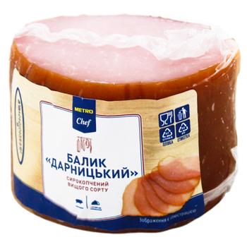 Балик Metro Chef Дарницький сирокопчений вищий сорт