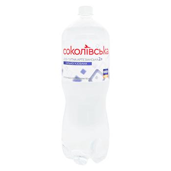 Eko Market Sokolivska Highly Carbonated Mineral Water 2l - buy, prices for - photo 1