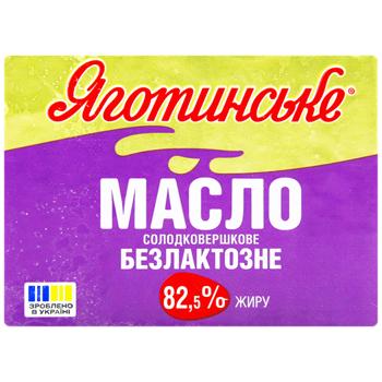 Масло Яготинское Безлактозное сладкосливочное 82,5% 180г - купить, цены на NOVUS - фото 2