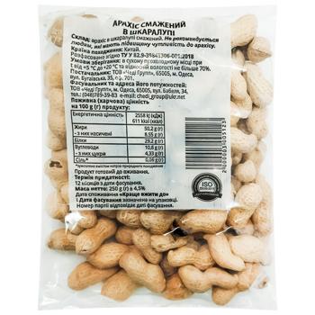 Арахис жареный в скорлупе 250г - купить, цены на КОСМОС - фото 1