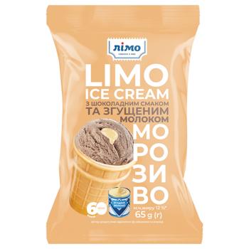 Limo Chocolate and Condensed Milk Flavor Ice Cream 65g
