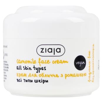 Ziaja Unfragranced Chamomile Face Cream 50ml - buy, prices for EKO Market - photo 1