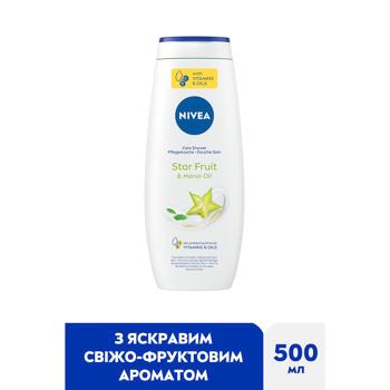 Nivea Cream and Carambole Shower Gel 500ml - buy, prices for - photo 3