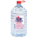 Bon Boisson Non-carbonated Mineral Water 5l