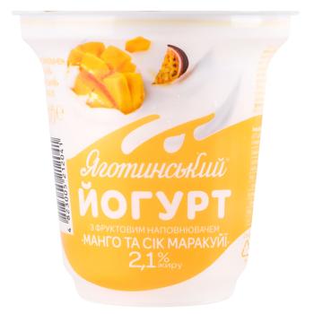 Yahotynskyy Mango-Passion Fruit Juice Yogurt 2.1% 260g - buy, prices for MegaMarket - photo 1