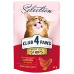 Корм вологий Club 4 Paws Premium Selection з куркою для дорослих котів 85г