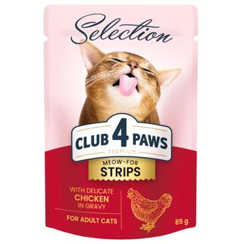 Корм вологий Club 4 Paws Premium Selection з куркою для дорослих котів 85г