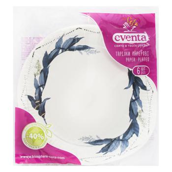 Eventa Luxury Mix Paper Plate 23cm 6pcs - buy, prices for ULTRAMARKET - photo 2