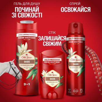 Old Spice Oasis Solid Deodorant 50ml - buy, prices for - photo 8