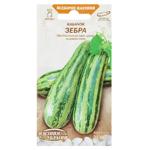 Nasinnia Ukrainy Zebra Squash Seeds 3g