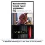 Сигареты Sobranie Refine Black