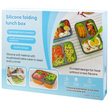 Silicone Lunch Box 1.35l 924-34235 - buy, prices for - photo 2