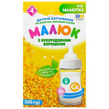 Malysh Dry Milk-Grain Mixture with Corn Flour for Children from 4 Months 350g - buy, prices for Tavria V - photo 2