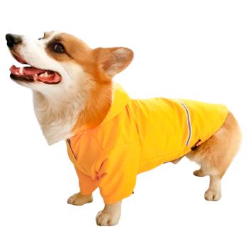 Noble Pet Moss Raincoat for Dogs s.5XL Yellow - buy, prices for MasterZoo - photo 2