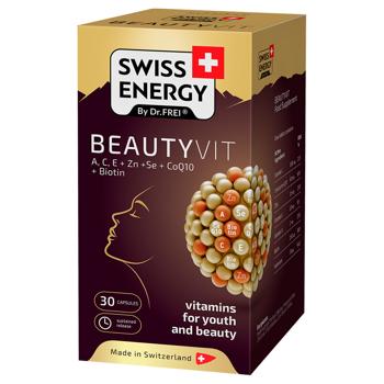 Swiss Energy BEAUTYVIT ACE+Zn+Se+CoQ10+Biotin, 30 capsules - купити, ціни на Біотус - фото 2
