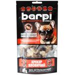Barpi Beef Cracker Dog Snack 60g
