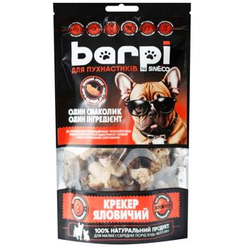 Barpi Beef Cracker Dog Snack 60g