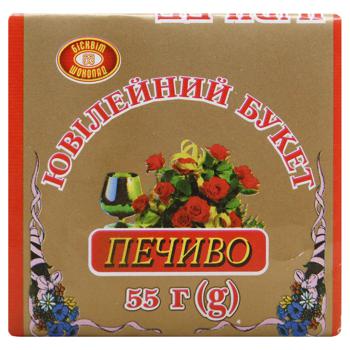 Печиво Бісквіт Шоколад Ювілейний букет 55г - купити, ціни на МегаМаркет - фото 2