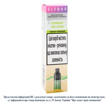 Багаторазова електронна сигарета без рідини Elf Bar 15000 Green - купить, цены на ЕКО Маркет - фото 3