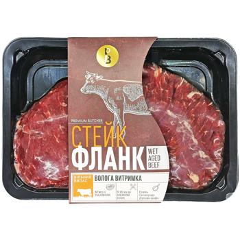Sun Seed Flank Beef Steak