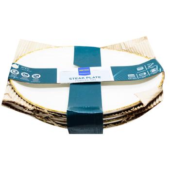 Metro Professional Ateo Steak Plate 30.3cm 4pcs - buy, prices for METRO - photo 1