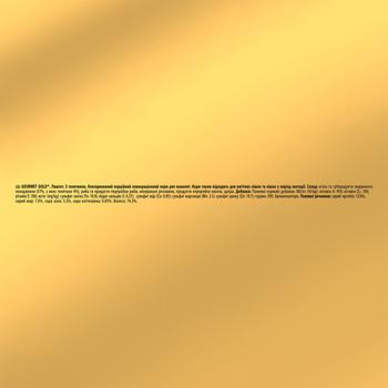 Gourmet Gold Wet Food with Veal for Kittens 85g - buy, prices for COSMOS - photo 5