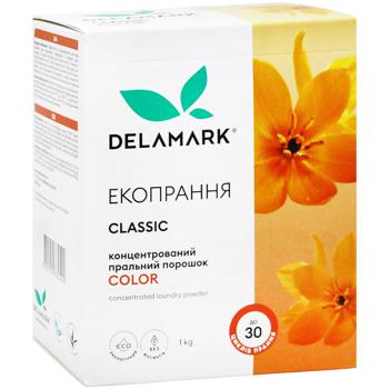 Стиральный порошок DeLaMark Royal Powder для цветного белья концентрированный бесфосфатный 1кг - купить, цены на - фото 3