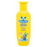 Vukhastyk Baby's Vitamin Shampoo with Panthenol and Sea Buckthorn 200ml