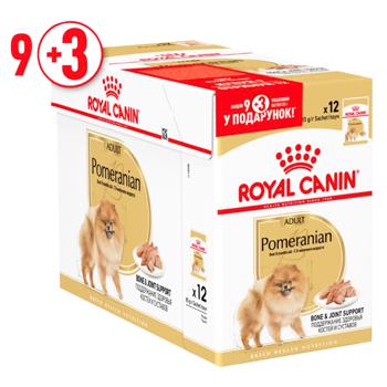 Royal Canin Wet Food with Poultry for Adult Dogs of Pomeranian Breed 9+3pcs x 85g