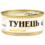 Valmis De Luxe Whole Tuna in Oil 150g
