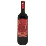 Вино Contada 1926 Rosso Toscano красное сухое 12,5% 0,75л