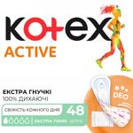 Kotex Deo Active Daily pads flavored 48pcs